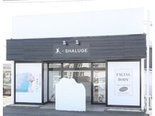 ビシェルジュ(SHALUGE)の雰囲気（駐車場あり車で新前橋駅から4分/井野駅から6分。フェイシャル）