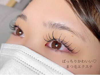 ネフェル(NEFER)/まつ毛エクステ