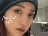 【平日限定クーポン★口コミ記載】フラットラッシュ140本(オフ込)¥4500