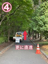 ラッシュ バイ グリッセ(Lash by Glisse)/駅からサロンの道順4