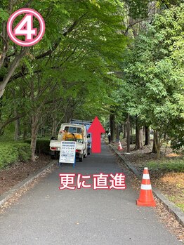 ラッシュ バイ グリッセ(Lash by Glisse)/駅からサロンの道順4