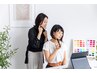 【パーツメイクレッスン】似合うメイクでマイナス5歳印象を整える90分
