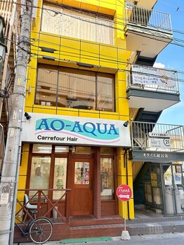 ラビー 南越谷店(Raby)/当店の場所案内