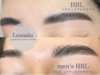 レアナル 立川店(Leanalu)/HBL ハリウッドブロウリフト