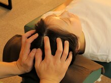 フィジカルケアフォレスト(Physical Care Forest)/