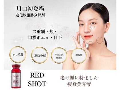 リリアス(LilyAs)の写真