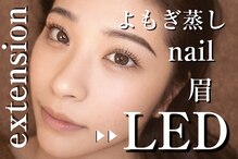 サロンド テン 広尾(salon de TEN)