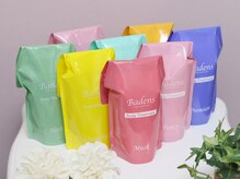 ウィステリア(WISTERIA)/バーデンス