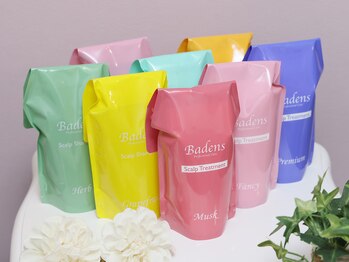 ウィステリア(WISTERIA)/バーデンス