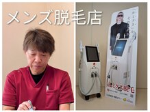 フォーティーワン(FORTY-ONE)