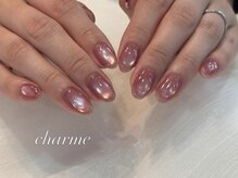シャルム(charme)/