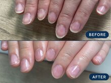マニネイル 高の原店(mani nail)/ネイルケア