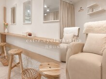 エストアール 筑紫口本店(est-r.)