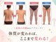 ヨサパーク セン 下北沢(YOSA PARK CEN)の写真