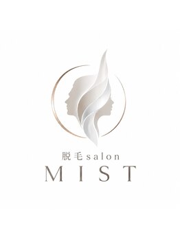 ミスト 鹿児島天文館店(MIST)の写真/【メンズフェイシャル】韓国で人気の肌管理「セラピール」!刺激控えめで古い角質や毛穴汚れを本格ケア◎