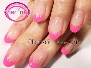 シェル ネイル(Cher nail)/【Cher nail】