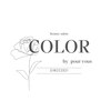 カラー バイ プール ブ(COLOR by pour vous)のお店ロゴ