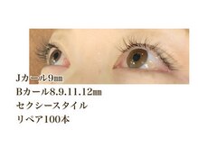 シルフ 石橋店(Sylph)/セクシースタイル