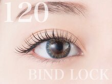 アイラ 甲府昭和店(EYELA)/バインドロック120束