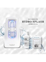 楽だ/荻窪/ハイドロフェイシャル！