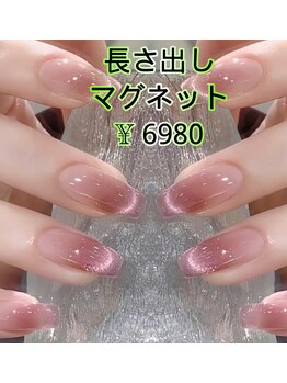 ベラーネイルサロン(Bella Nail Salon)/