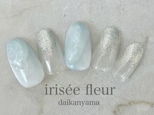 イリゼフルール 代官山店(irisee fleur)/ぷっくり☆ニュアンス