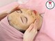 エンクリニカルラボ 三宮店(E&N CLINICAL LABO)の写真/【韓国発祥】ダウンタイム無しのハーブピーリングで続けやすい◎敏感肌の方に対応した低刺激のピーリング♪