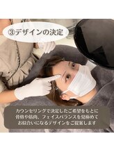 セレーノ(seReno)/HBL &パーソナルアイブロウ