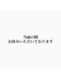 ルーム306(Room) アイリスト Gyoubu
