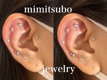 イル 鎌倉(ile)/耳ツボジュエリー