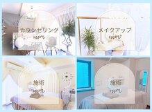 スノーフレーク(snow flake)