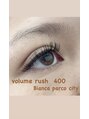 ビアンカ PARCO CITY 浦添店(Bianca)&nbsp;ボリュームラッシュ400本（両目100束）