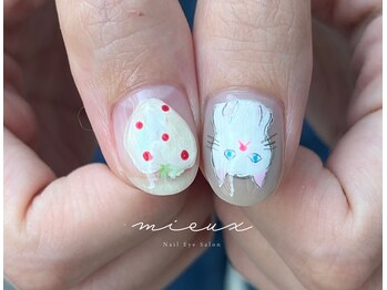 ミュー(mieux)/猫ちゃんアート