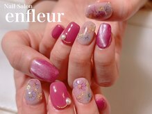 ネイルサロン アンフルール/