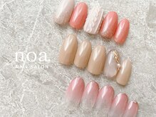 ノア(noa.)