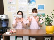 柳ヶ瀬マッサージ