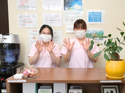 柳ヶ瀬マッサージの写真