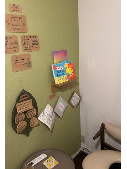 ミモザ(MIMOZA)/【モリンガ蒸し】