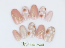 エリクサーネイル 神田(Elixir Nail)/やり放題/クーポン使用