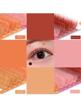 イー(iii)/カラーマツエク