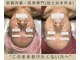 ピュリフィケーション(Purification)の写真