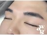 【学割★Ｕ24】美眉アイブロウWAX