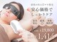 ハーティの写真
