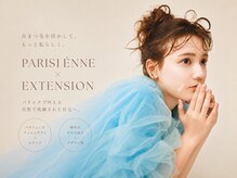 ジェム バイ アルテフィーチェ 西宮(gem by artefice)