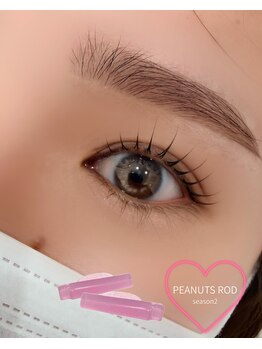フリークラッシュ 高崎(FLEEK LASH)/まつ毛パーマ＆美眉スタイリング