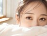 【平日13～17時限定】似合わせラッシュリフト ￥5000