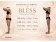 エステサロン ブレス 山形店(BLESS)の写真