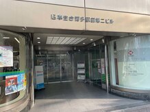 ビューステージ アイブロウサロン 博多/日本生命博多駅前第二ビル8Fです