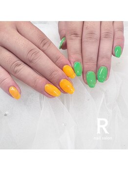 アール(R)/