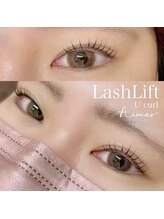 エメ(Aimer)/ラッシュリフト*Uカール